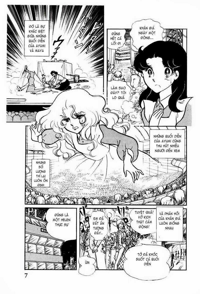 Glass Mask - Chapter 71 - Trang 6