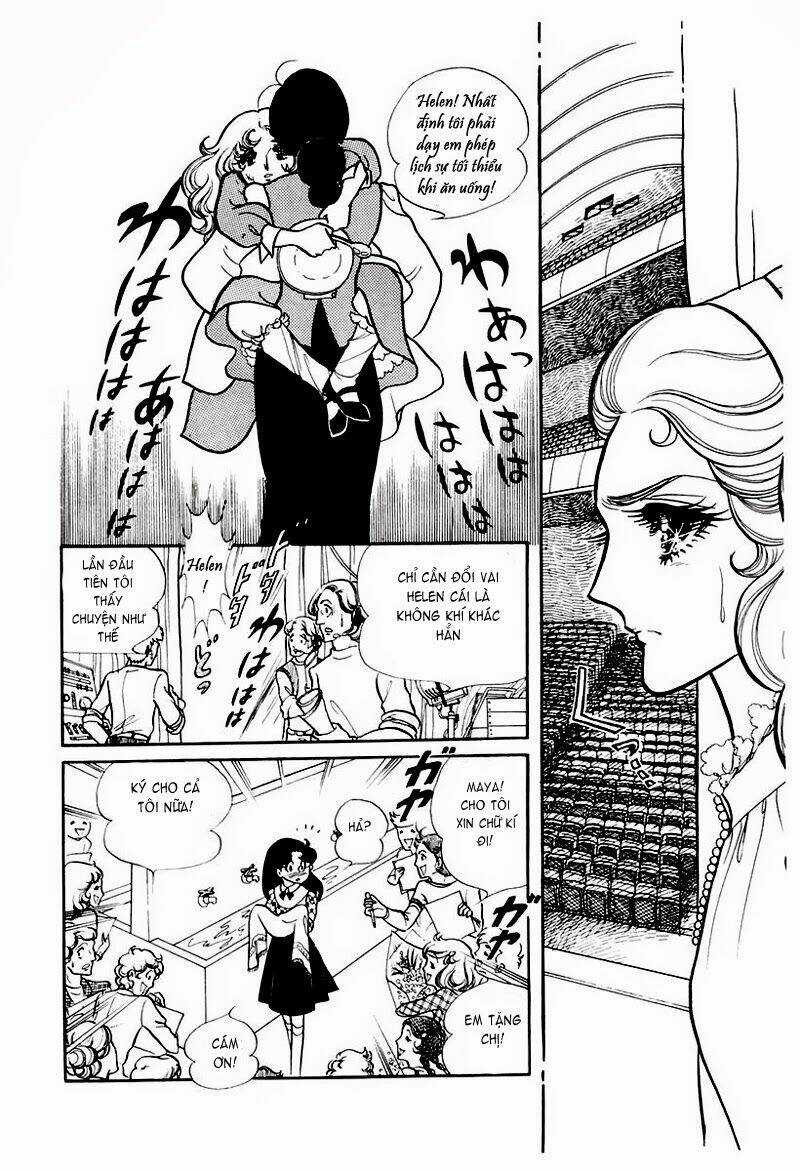 Glass Mask - Chapter 71 - Trang 7