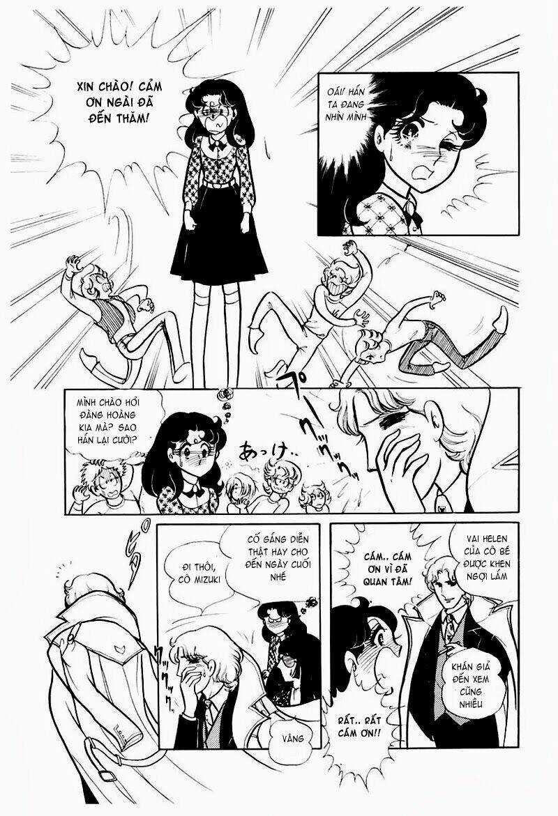 Glass Mask - Chapter 71 - Trang 10