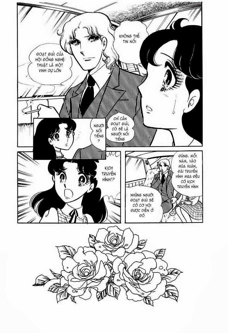 Glass Mask - Chapter 72 - Trang 2