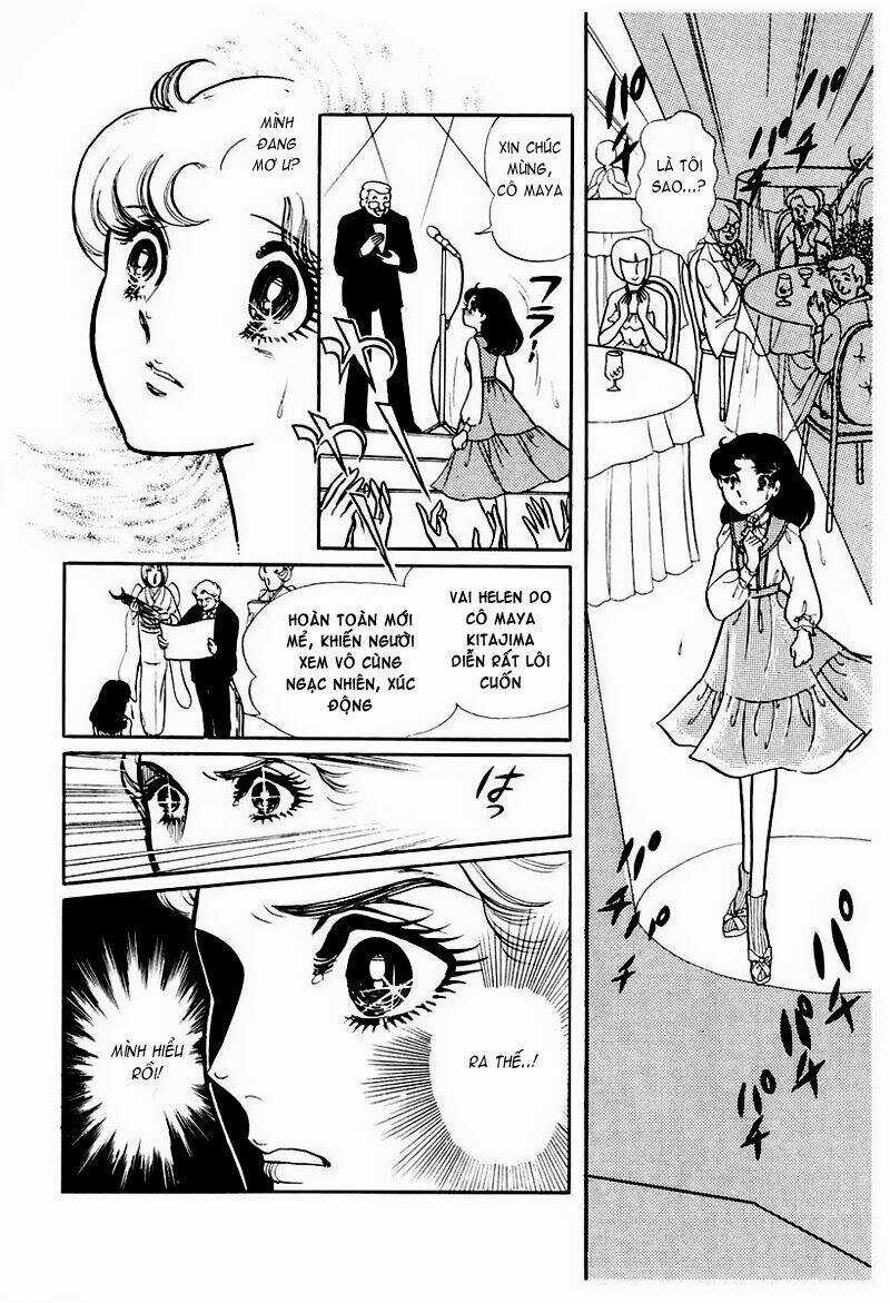 Glass Mask - Chapter 72 - Trang 20