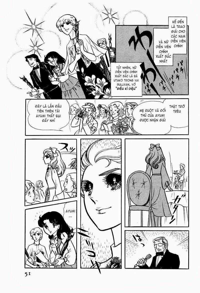 Glass Mask - Chapter 72 - Trang 23