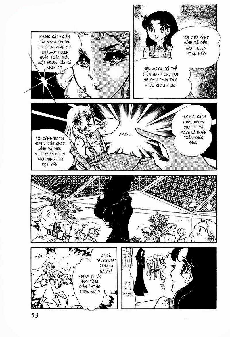 Glass Mask - Chapter 72 - Trang 25