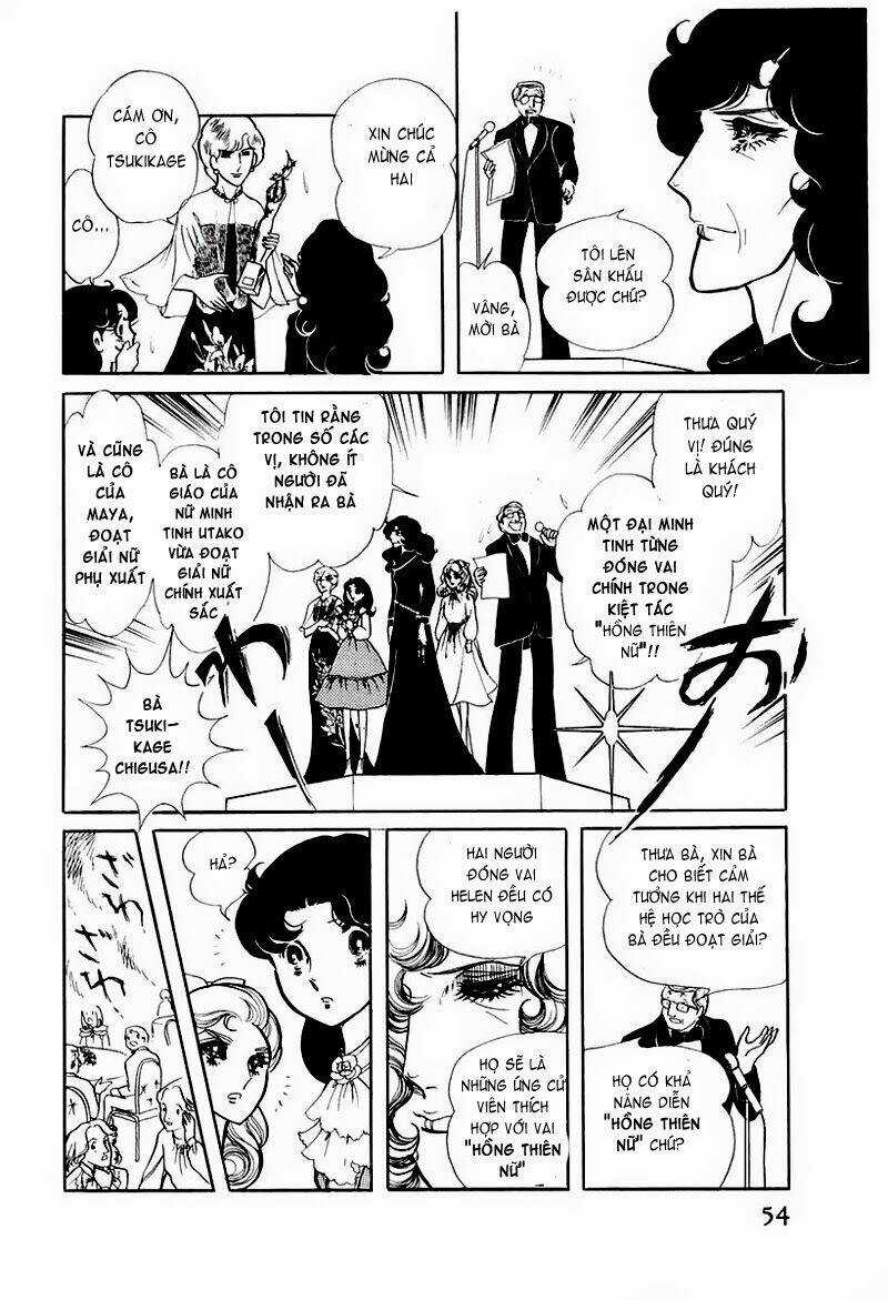 Glass Mask - Chapter 72 - Trang 26