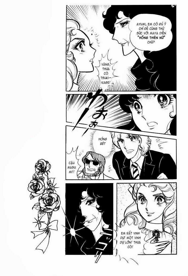 Glass Mask - Chapter 72 - Trang 27