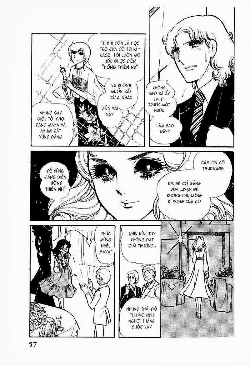 Glass Mask - Chapter 72 - Trang 29