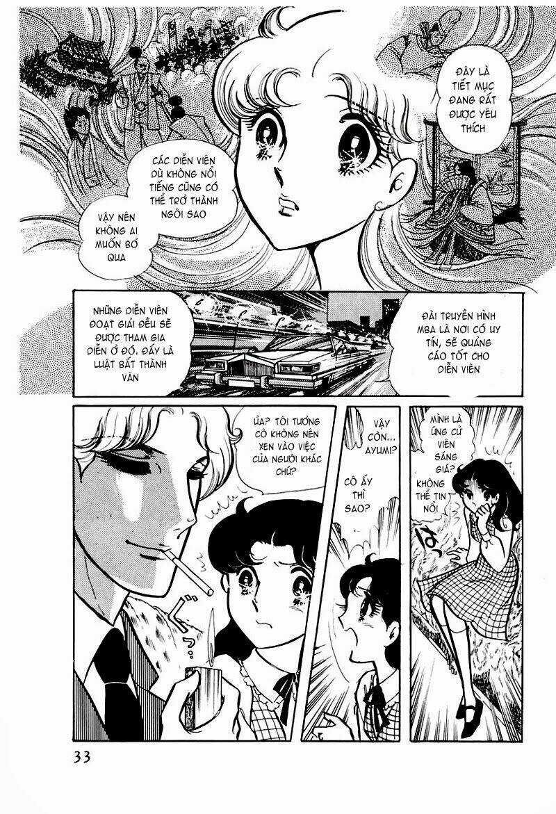 Glass Mask - Chapter 72 - Trang 6