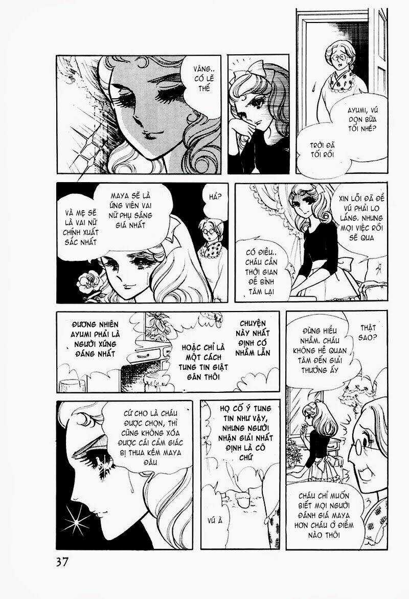 Glass Mask - Chapter 72 - Trang 10