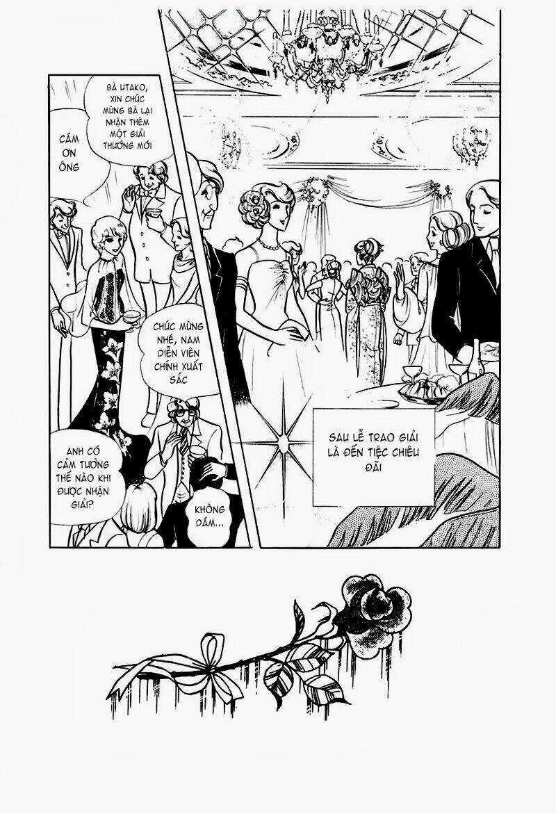 Glass Mask - Chapter 73 - Trang 1