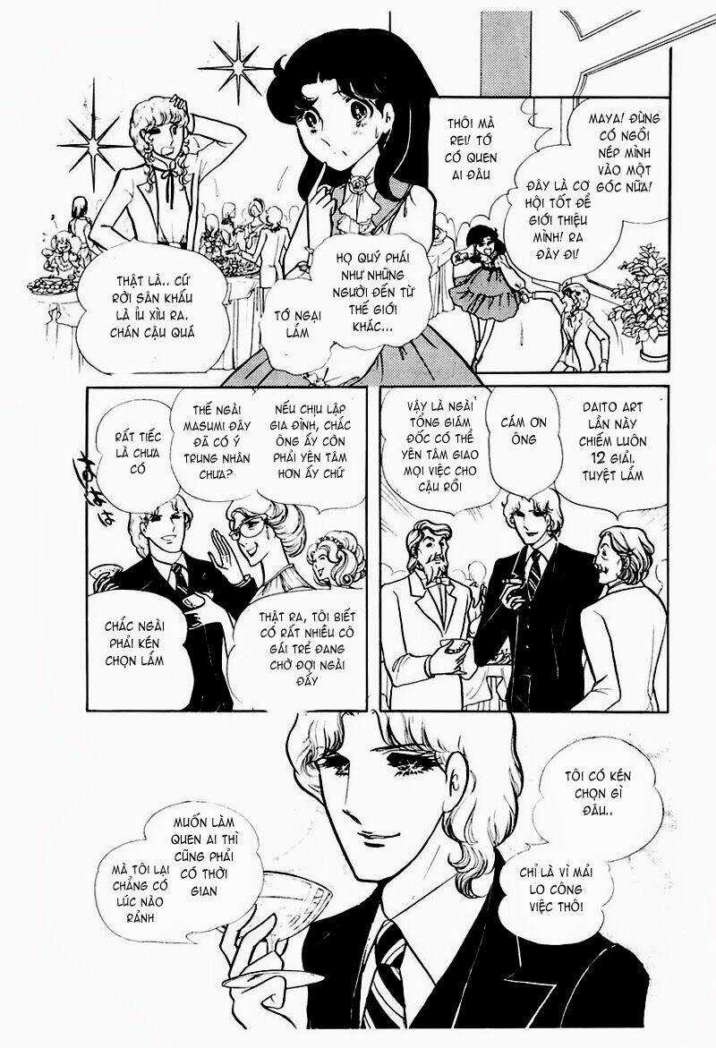 Glass Mask - Chapter 73 - Trang 2