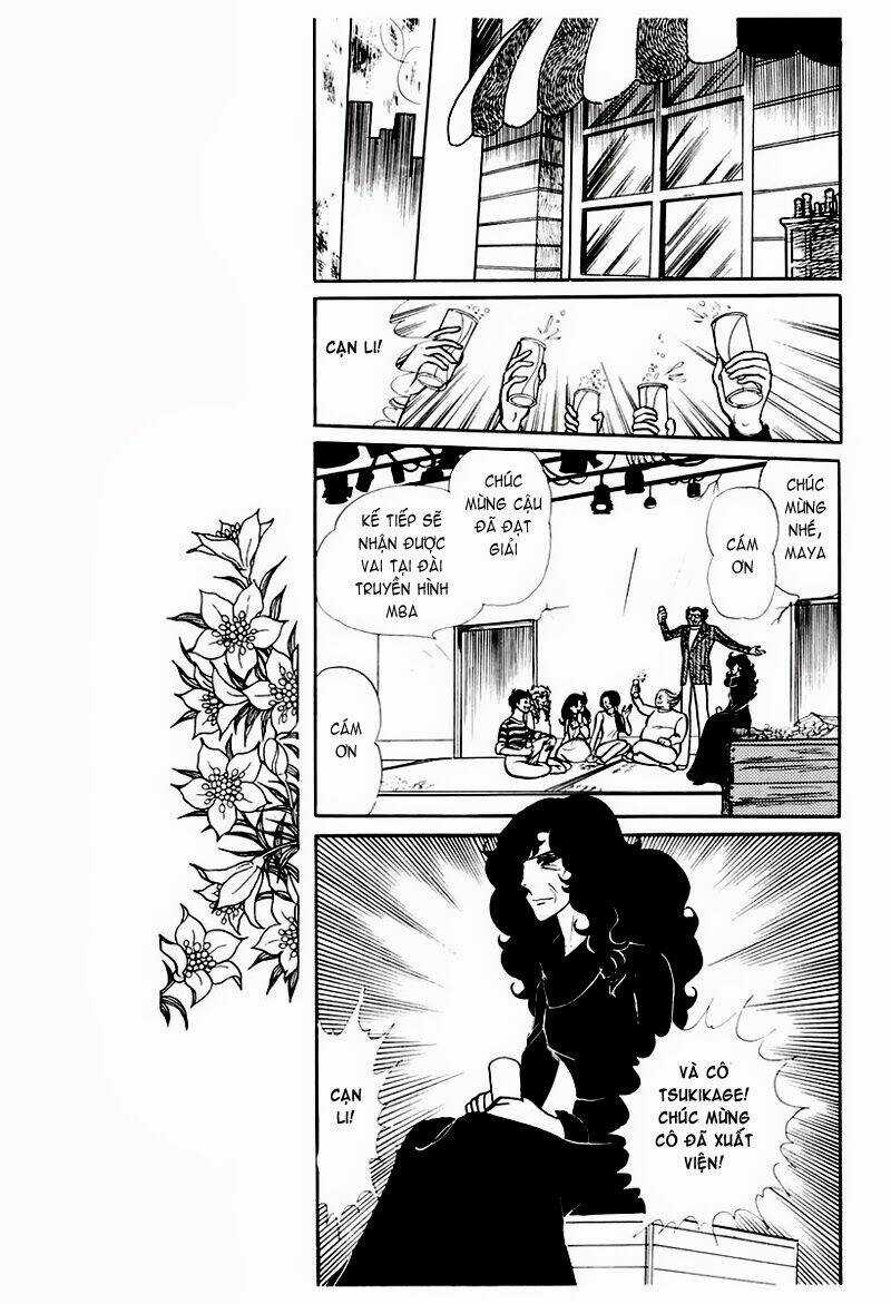 Glass Mask - Chapter 73 - Trang 14