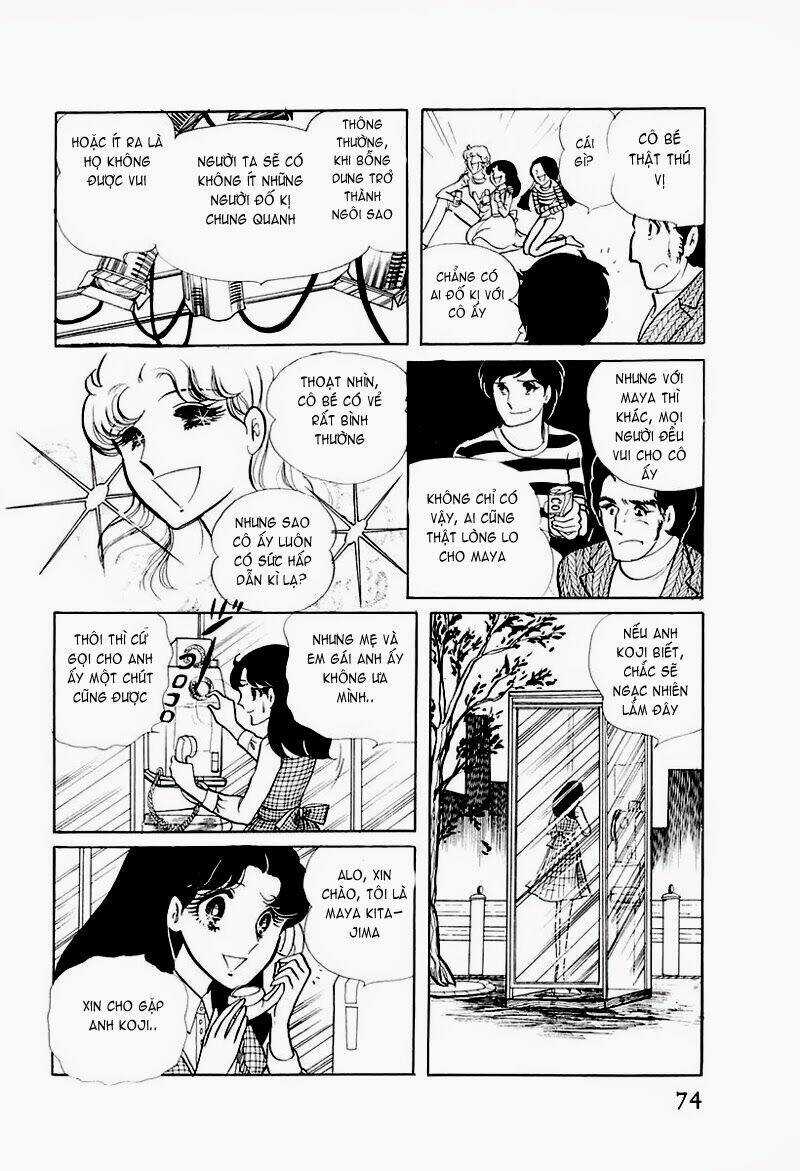 Glass Mask - Chapter 73 - Trang 15