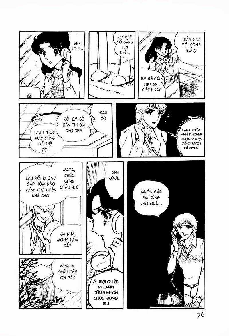 Glass Mask - Chapter 73 - Trang 17