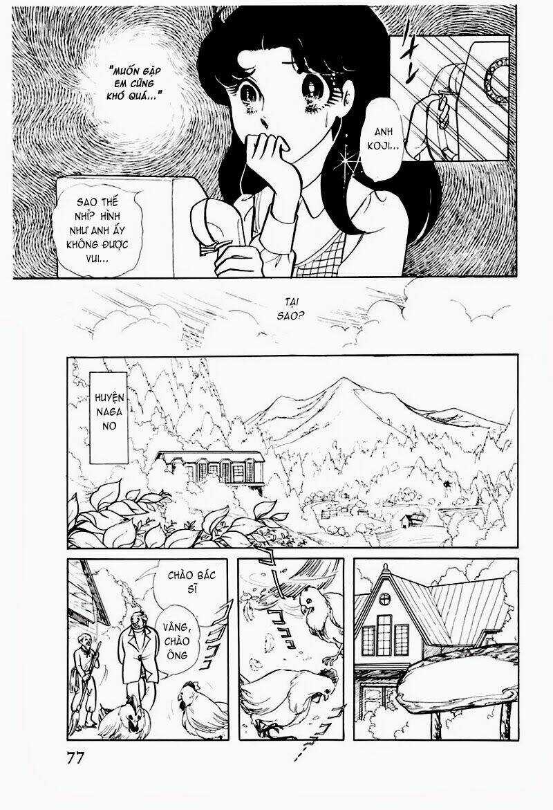 Glass Mask - Chapter 73 - Trang 18