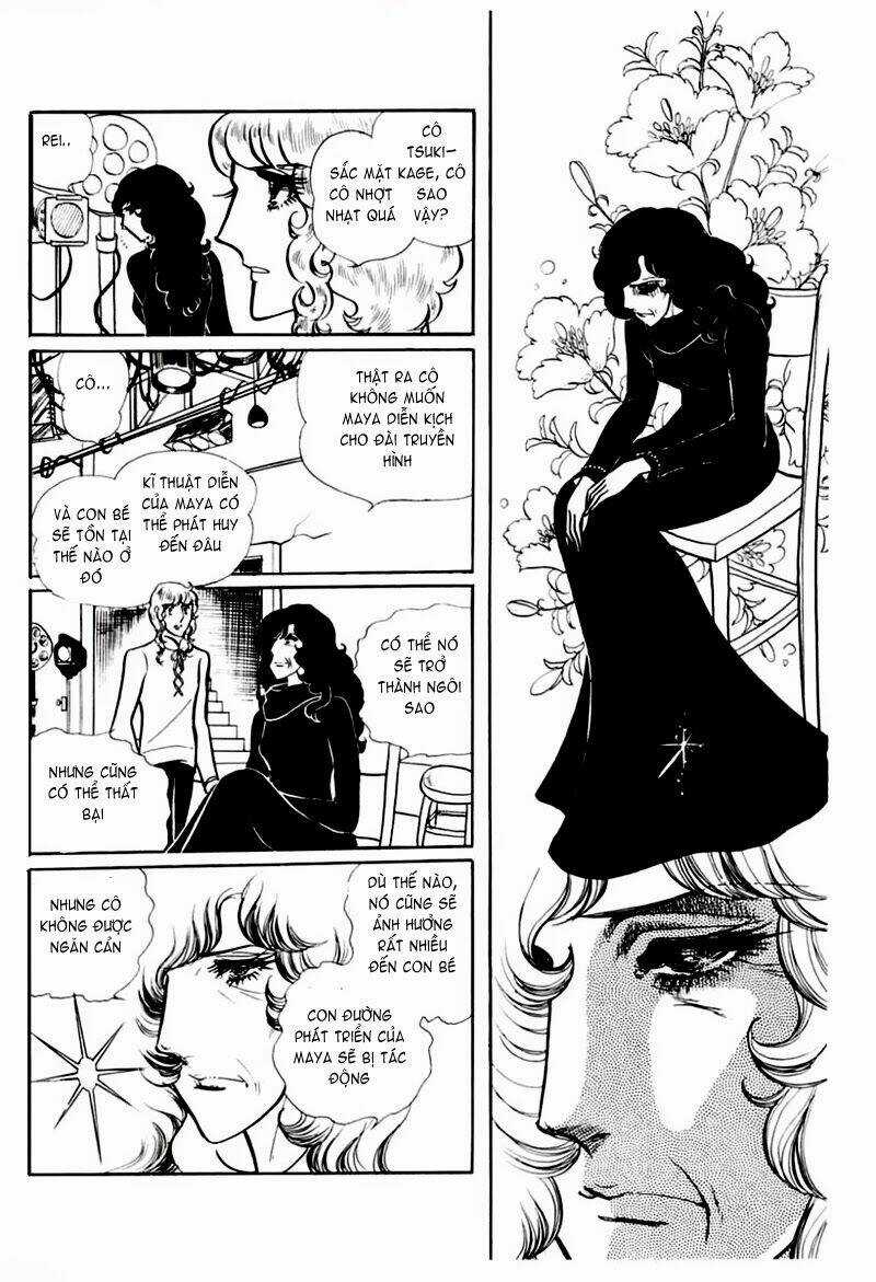 Glass Mask - Chapter 73 - Trang 23