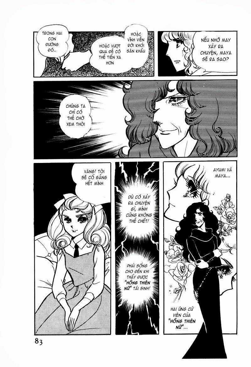 Glass Mask - Chapter 73 - Trang 24