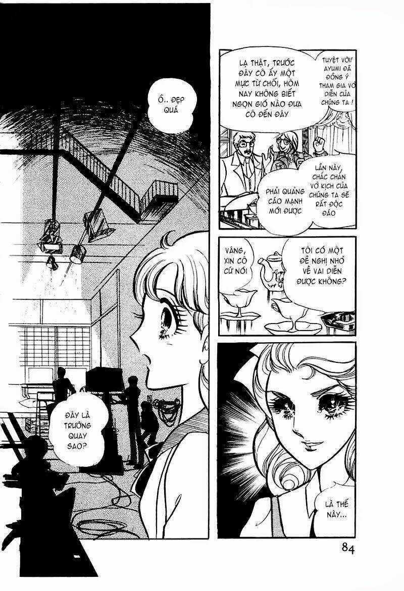 Glass Mask - Chapter 73 - Trang 25