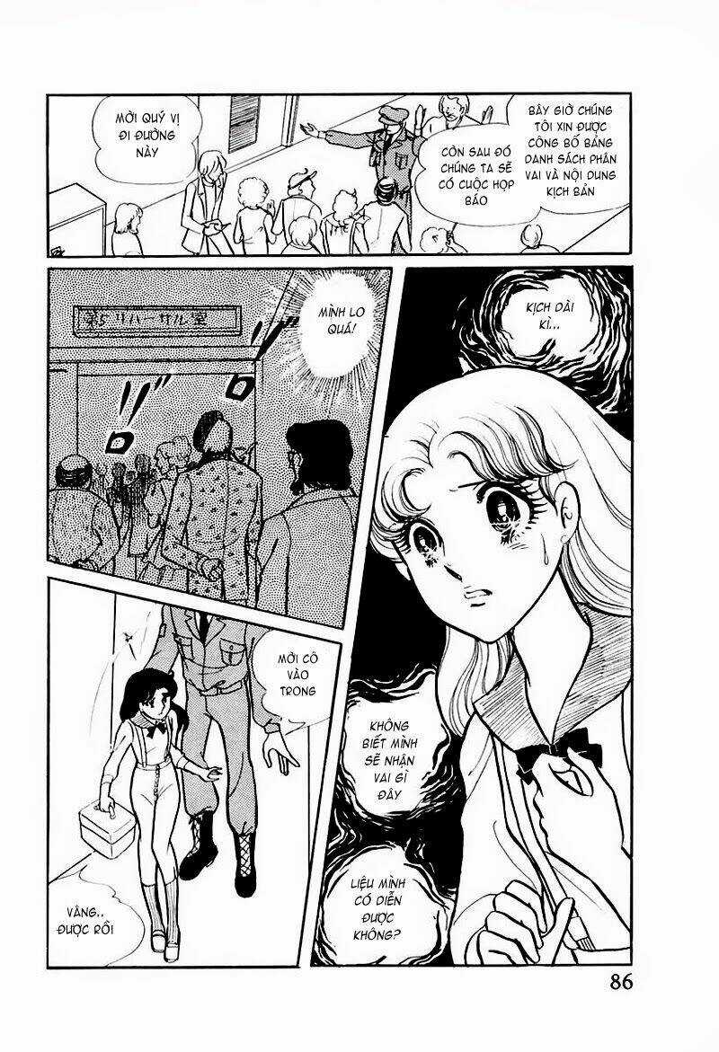 Glass Mask - Chapter 73 - Trang 27