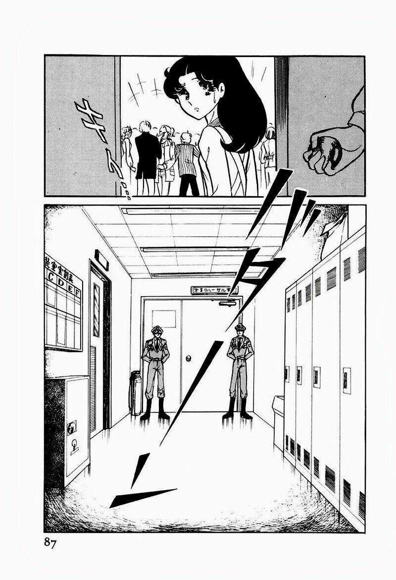 Glass Mask - Chapter 73 - Trang 28