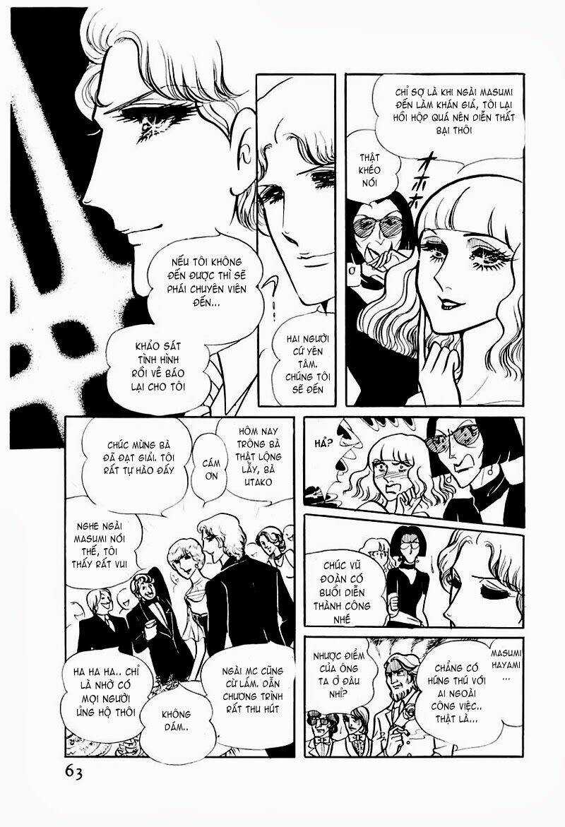 Glass Mask - Chapter 73 - Trang 4
