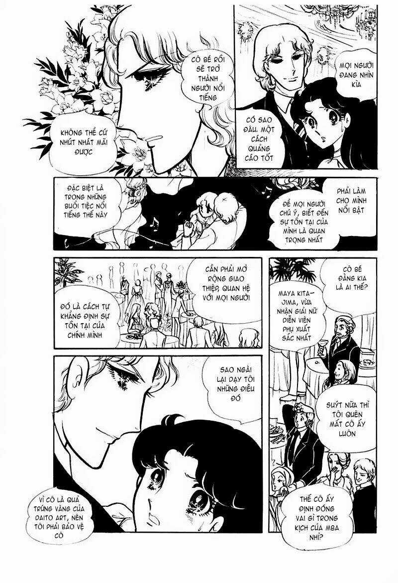 Glass Mask - Chapter 73 - Trang 8