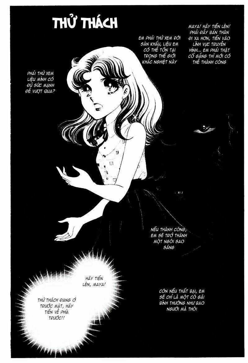 Glass Mask - Chapter 74 - Trang 2