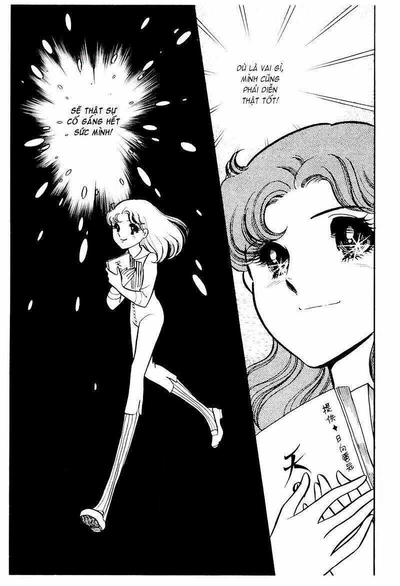 Glass Mask - Chapter 74 - Trang 11