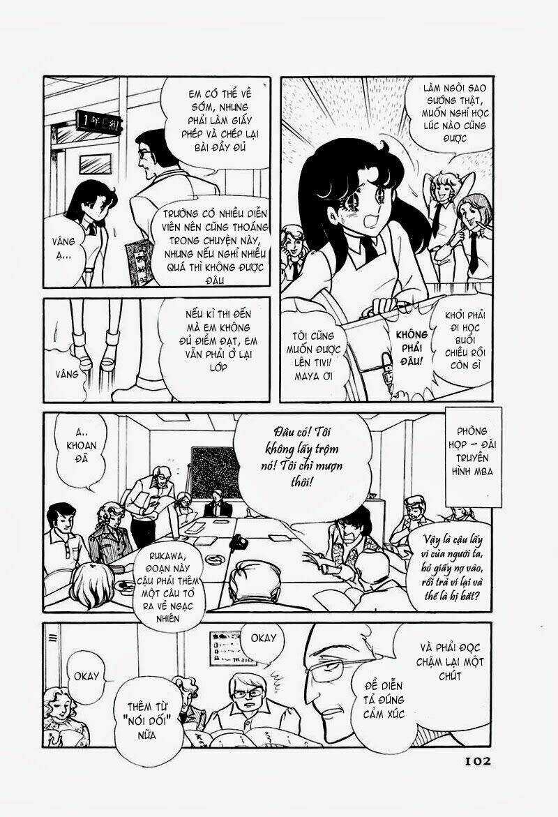 Glass Mask - Chapter 74 - Trang 16