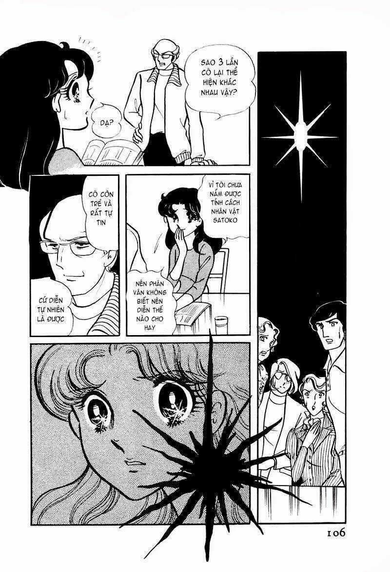 Glass Mask - Chapter 74 - Trang 20