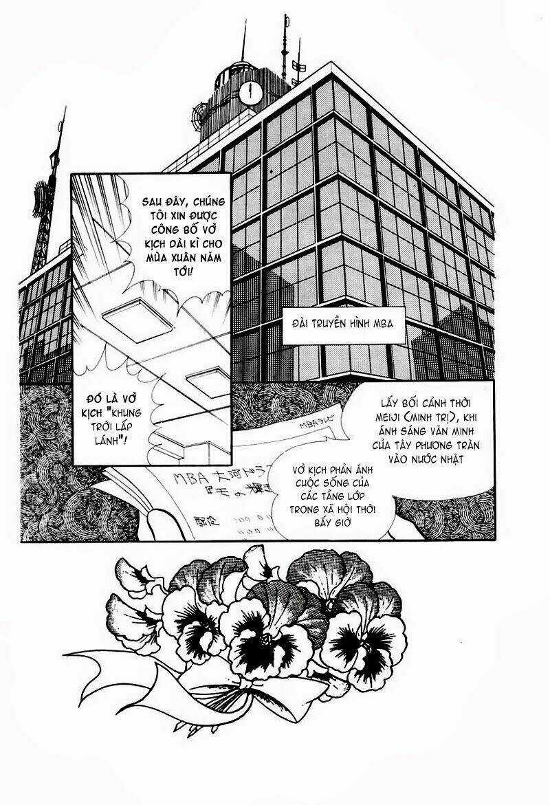Glass Mask - Chapter 74 - Trang 3