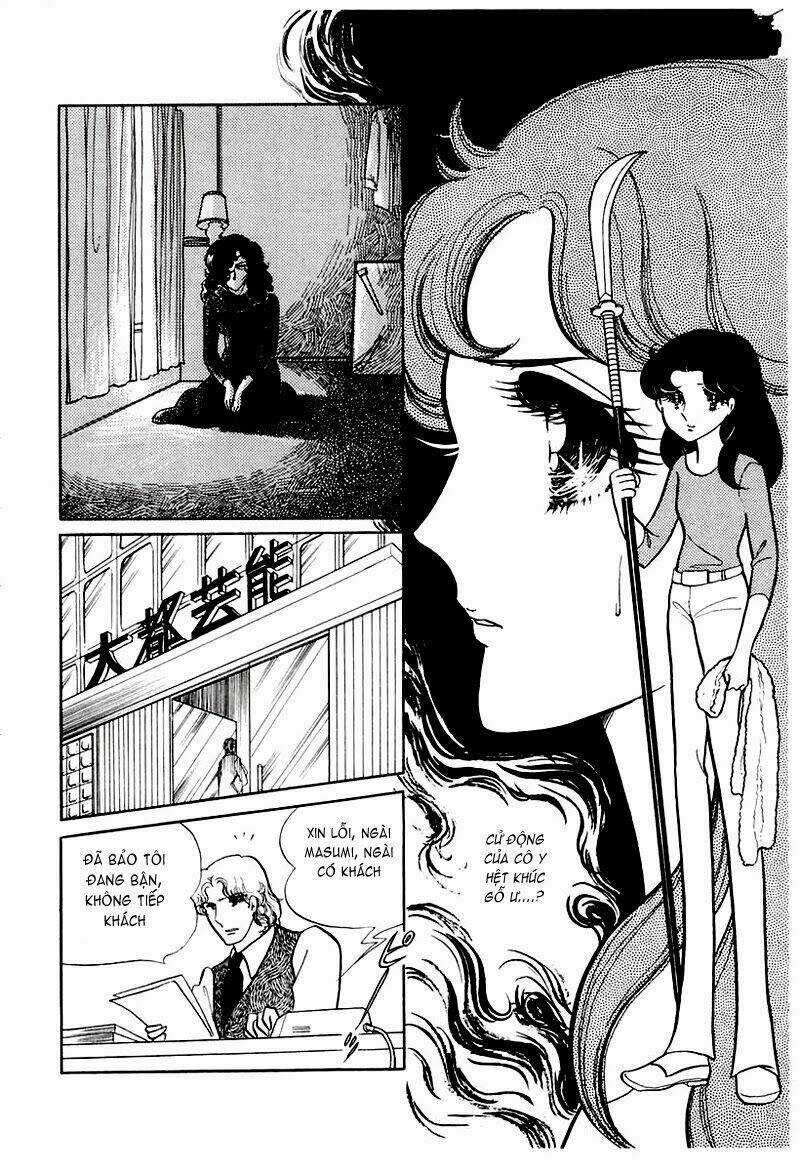 Glass Mask - Chapter 74 - Trang 24