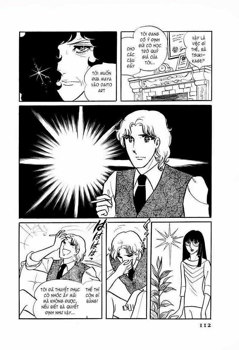 Glass Mask - Chapter 74 - Trang 26