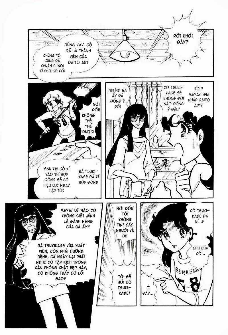 Glass Mask - Chapter 74 - Trang 29