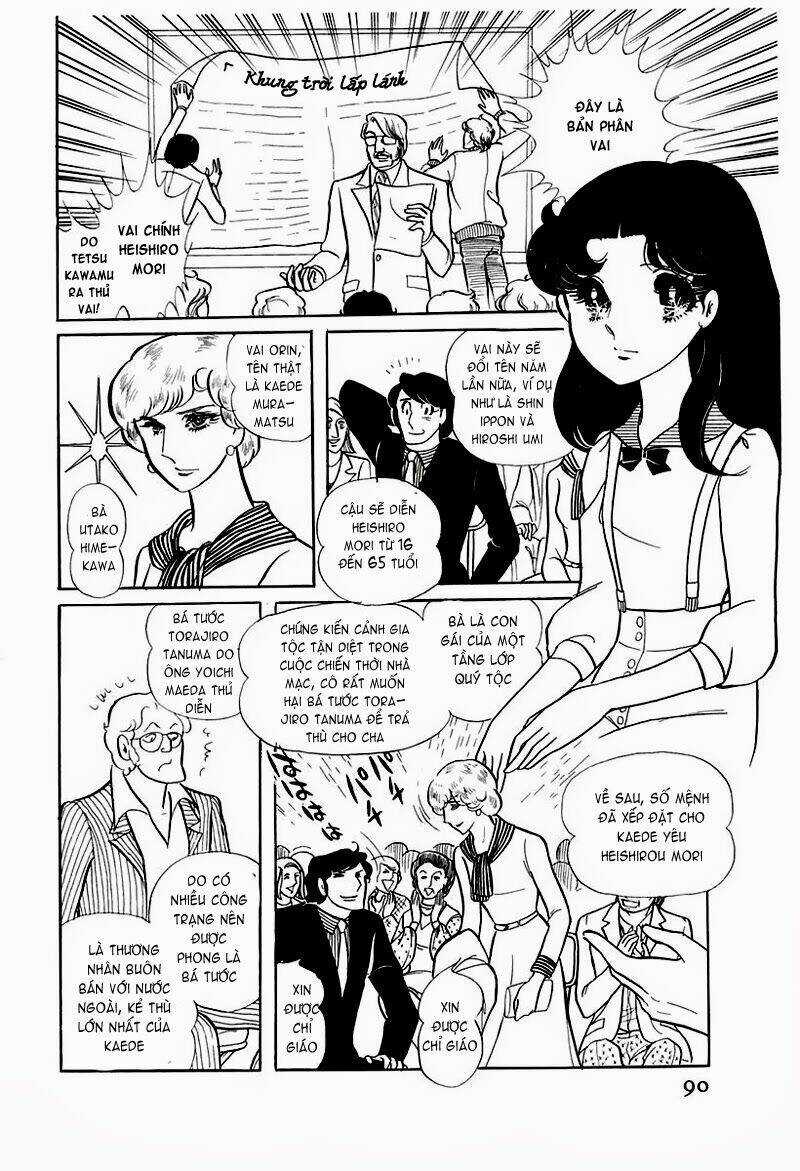 Glass Mask - Chapter 74 - Trang 4