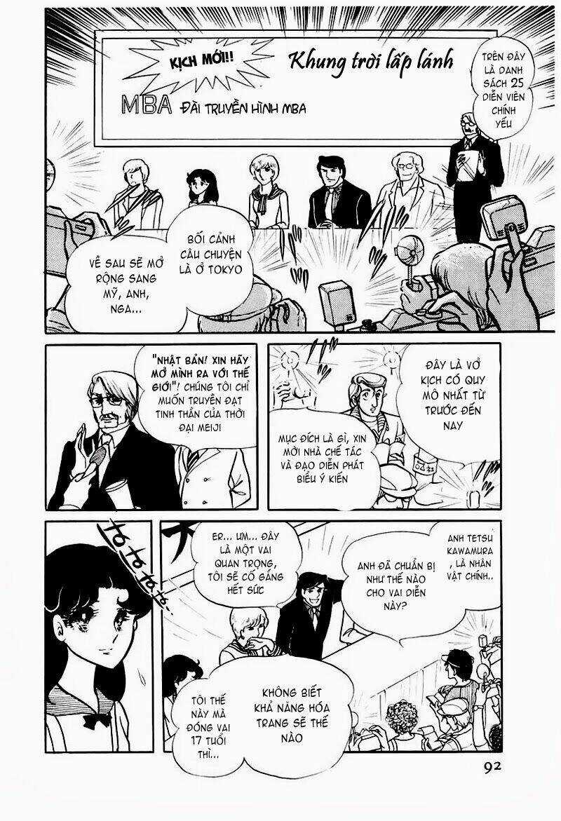 Glass Mask - Chapter 74 - Trang 6