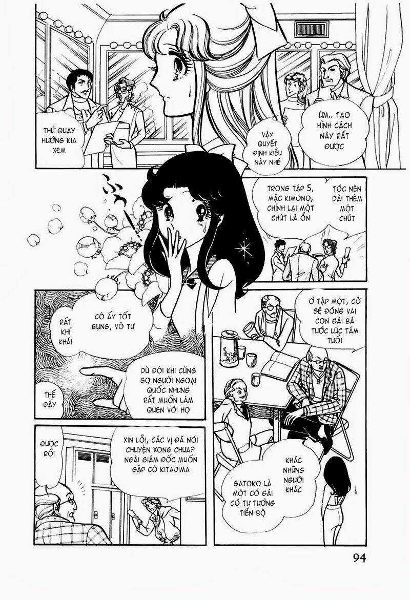 Glass Mask - Chapter 74 - Trang 8