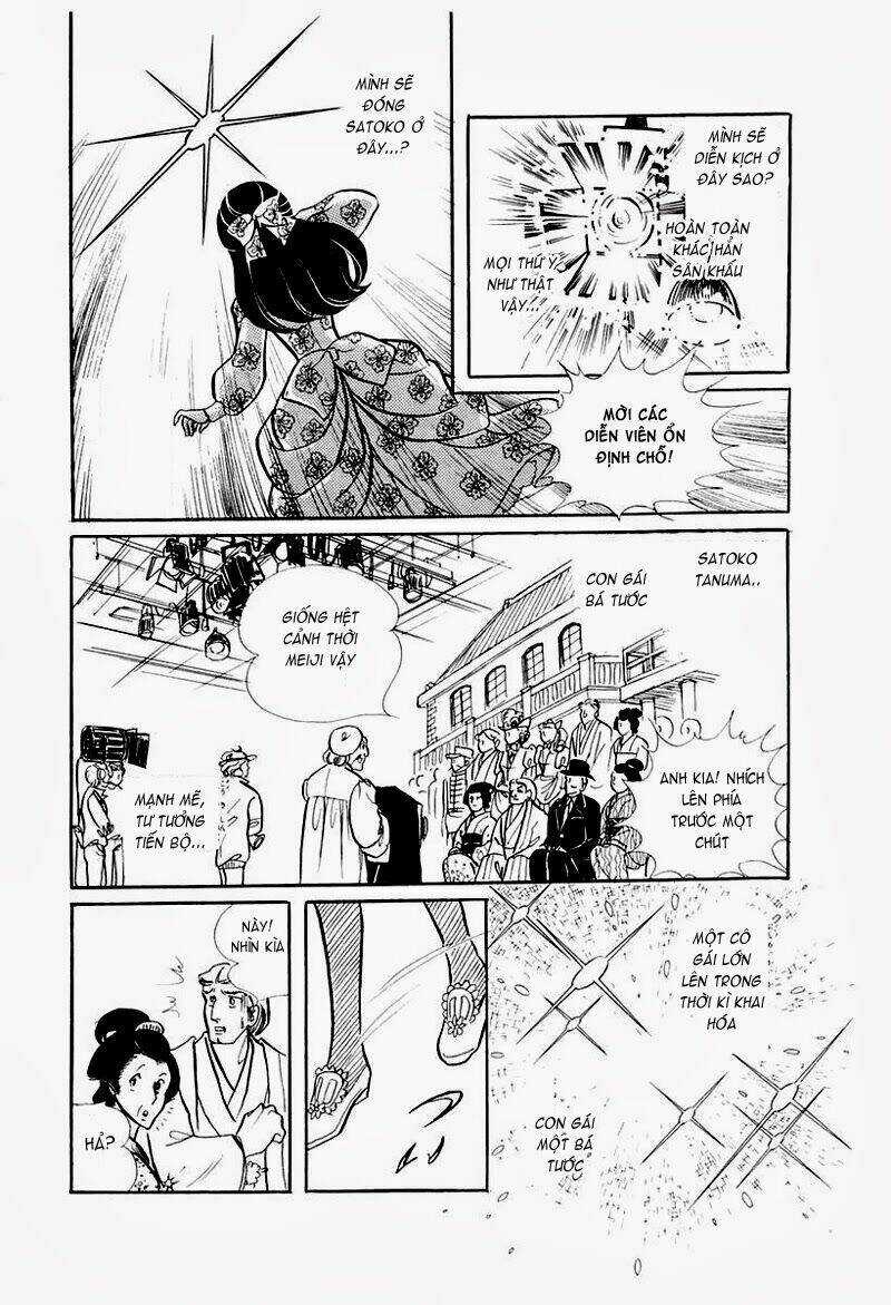 Glass Mask - Chapter 75 - Trang 2