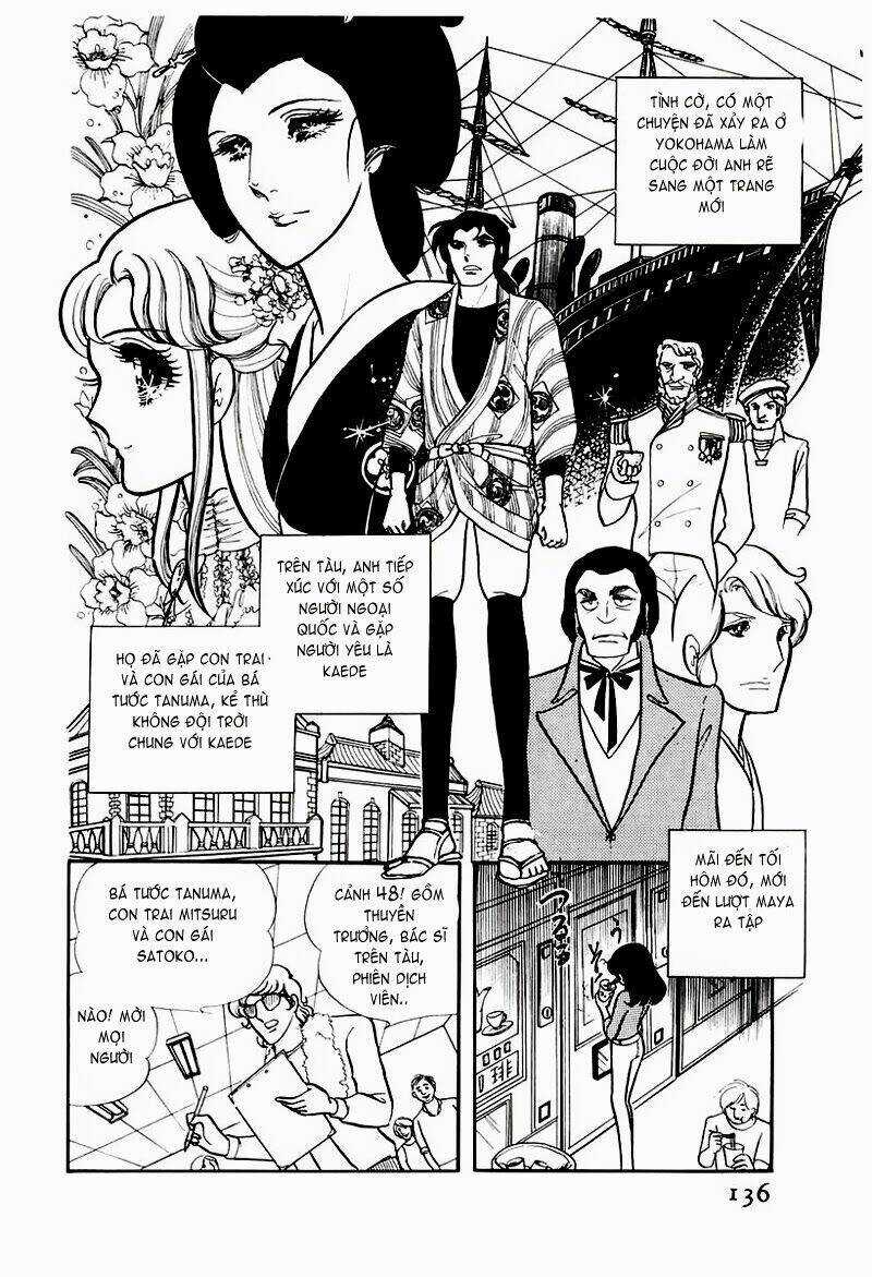 Glass Mask - Chapter 75 - Trang 11