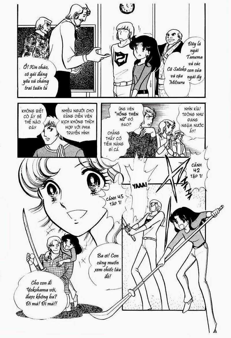 Glass Mask - Chapter 75 - Trang 15