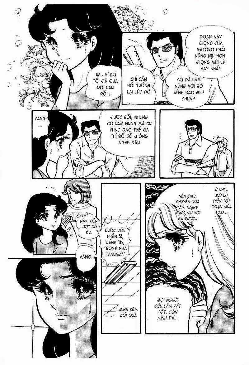 Glass Mask - Chapter 75 - Trang 16