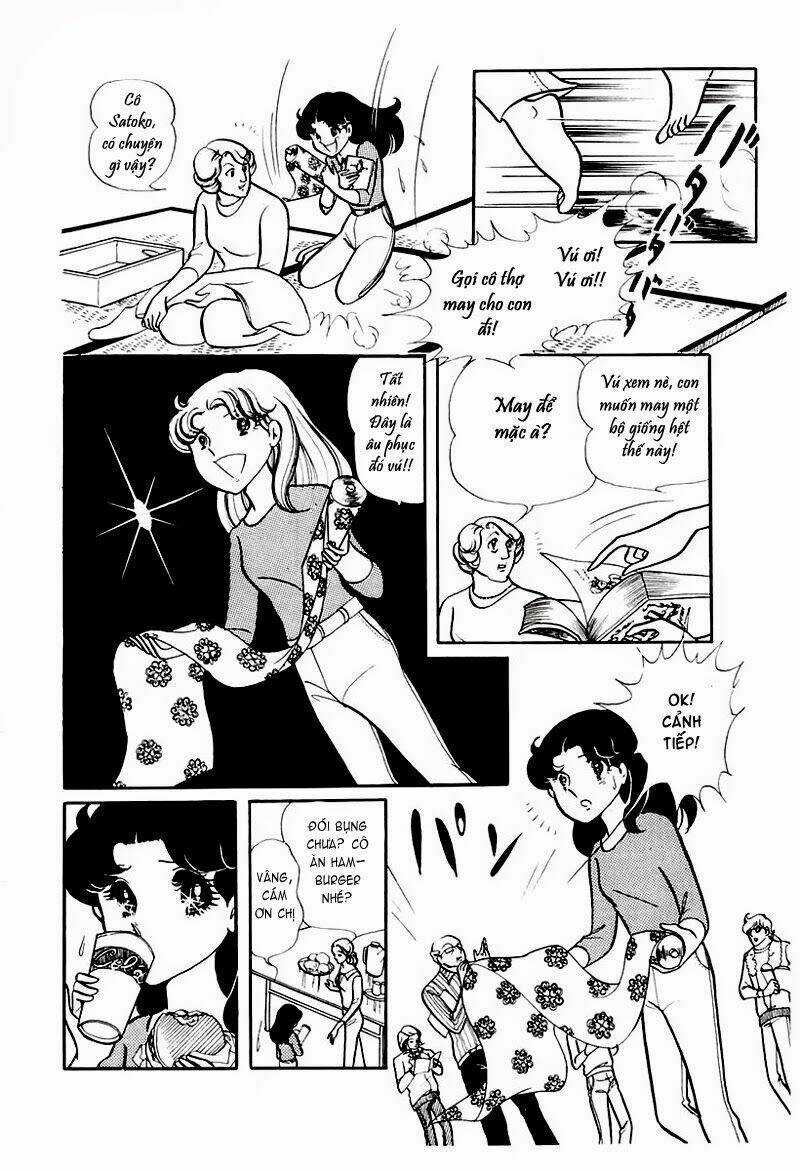 Glass Mask - Chapter 75 - Trang 17