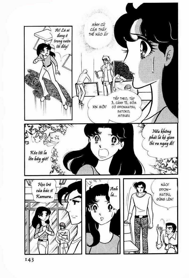 Glass Mask - Chapter 75 - Trang 18