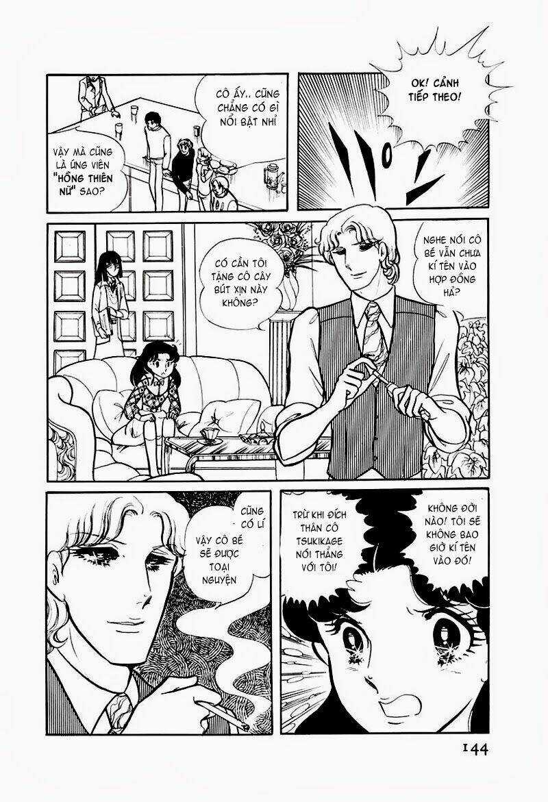 Glass Mask - Chapter 75 - Trang 19