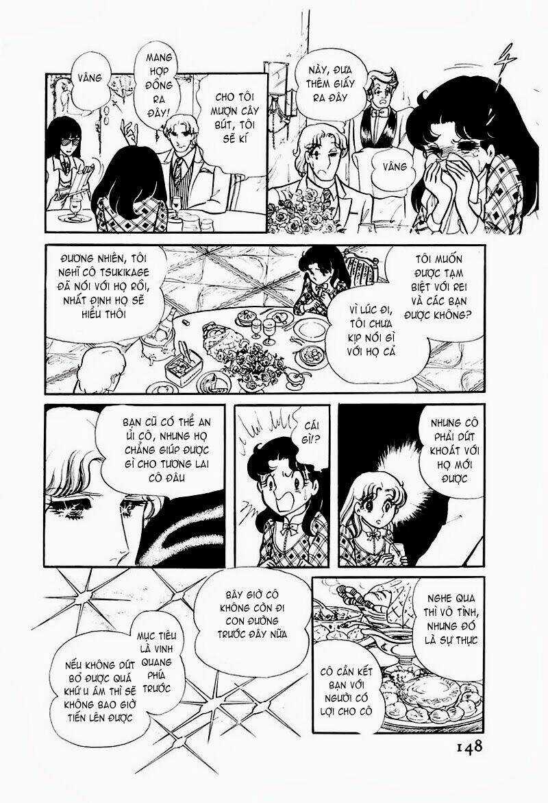 Glass Mask - Chapter 75 - Trang 23