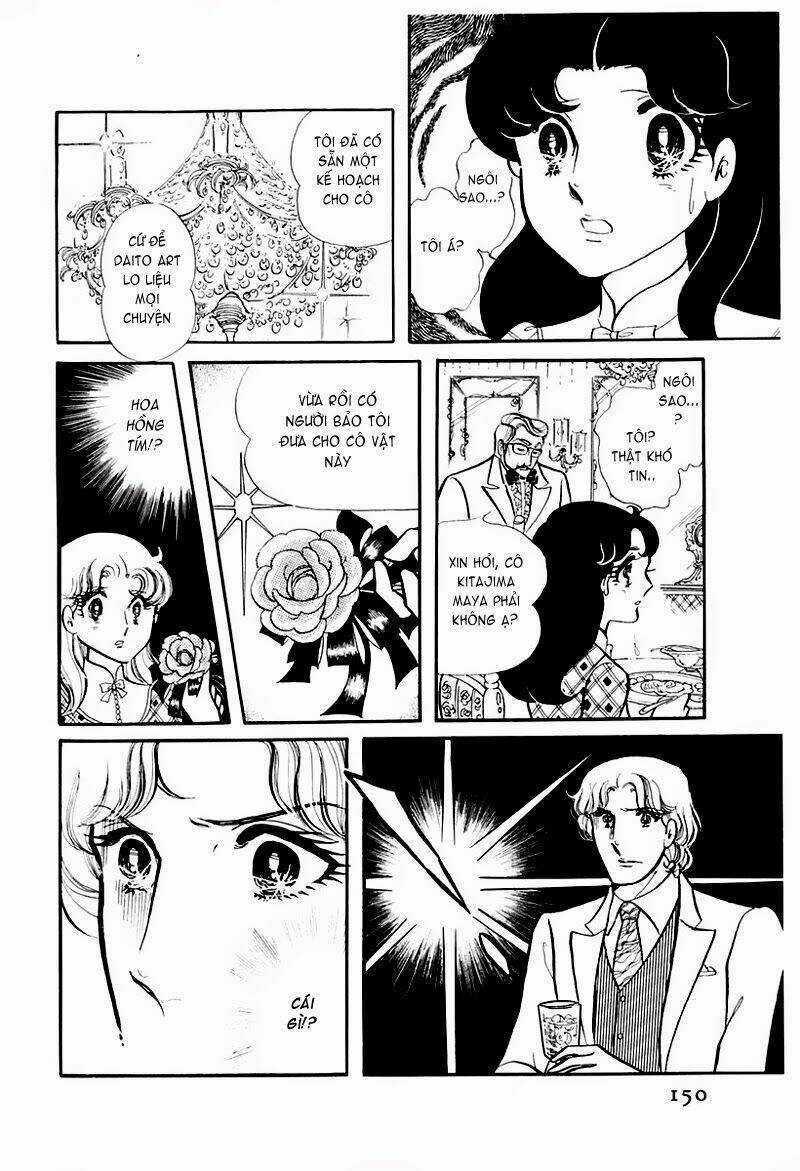 Glass Mask - Chapter 75 - Trang 25