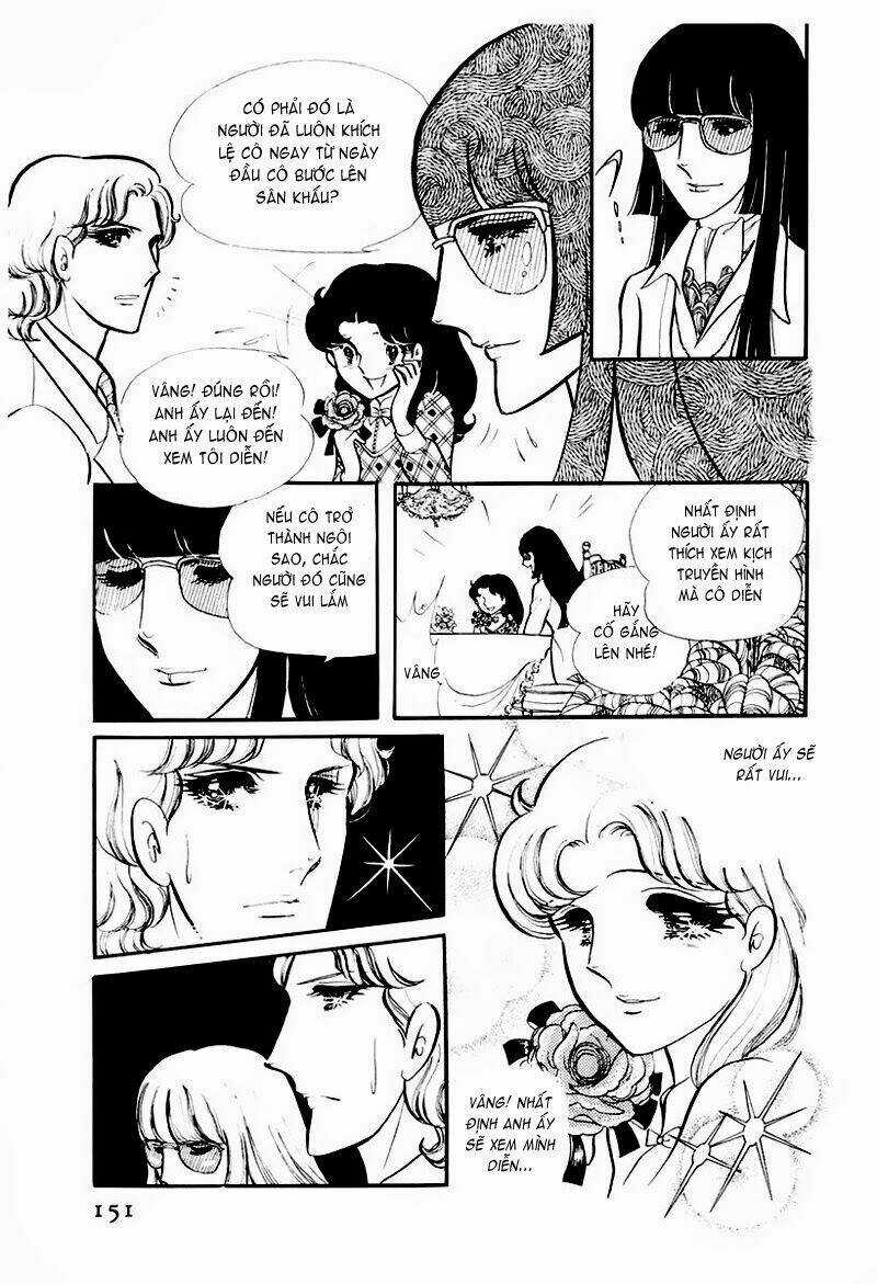 Glass Mask - Chapter 75 - Trang 26