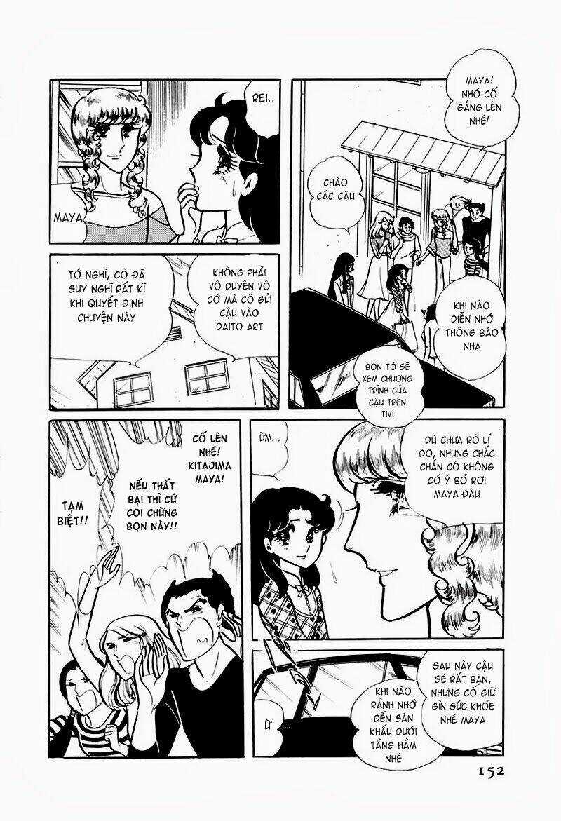 Glass Mask - Chapter 75 - Trang 27