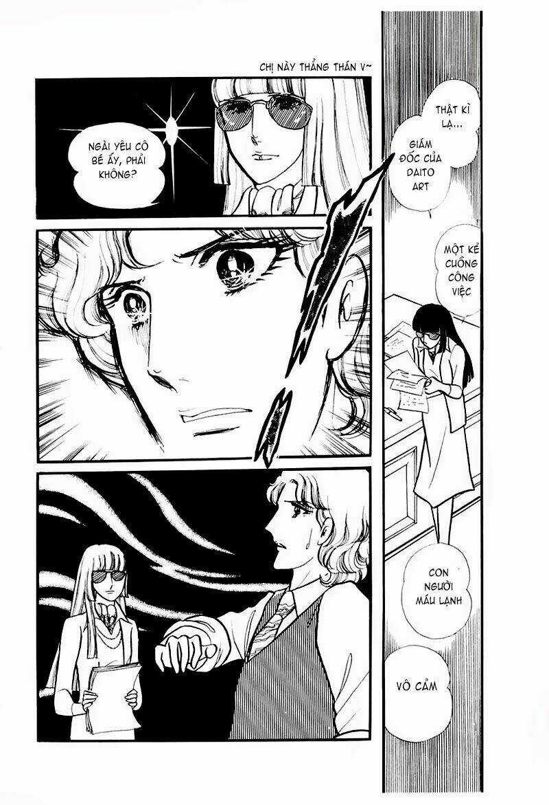Glass Mask - Chapter 75 - Trang 29