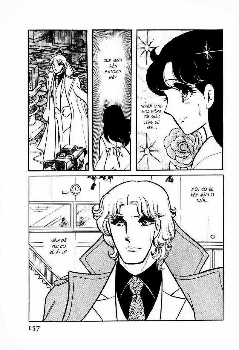 Glass Mask - Chapter 75 - Trang 32