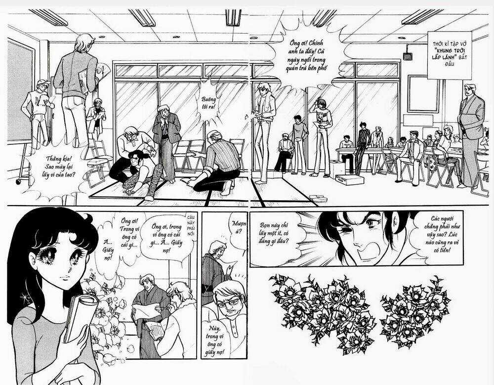 Glass Mask - Chapter 75 - Trang 6